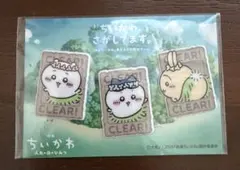 ちいかわ 謎解き クリア特典シール - メルカリ