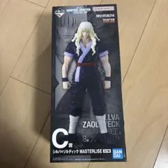 一番くじ HUNTER×HUNTER C賞 シルバ＝ゾルディック