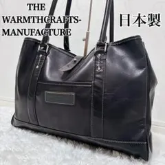 2026年最新】warmthcrafts manufacture メンズ トートバッグの人気