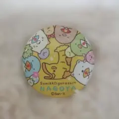 すみっコぐらし 名古屋限定 缶バッジ シークレットのサムネイル