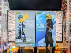 び*.様 ヒロアカ フィギュア　7TH SEASON FIGURE　緑谷出久　爆