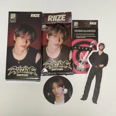 RIIZE Photopack アントン