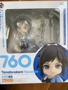 刀剣乱舞　大和守安定　ねんどろいど 760