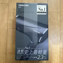 Item thumbnail for item 021e88e8-0f36-468a-b686-d20d598b4639