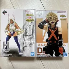 一番くじ 僕のヒーローアカデミア フィギュア 2体セット