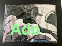 新品未開封レア】Aooo タオル オレンジ グッズ - メルカリ
