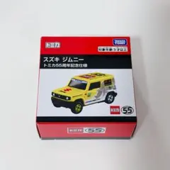 Item thumbnail for item 5456e1d8-fc77-4ead-8e00-283abf1be7fc