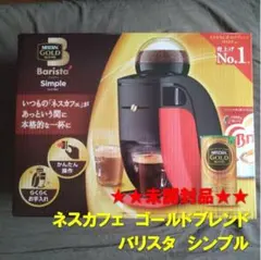 2026年最新】SPM9636の人気アイテム - メルカリ