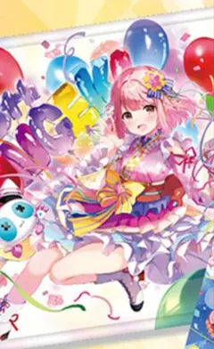 オンゲキ　布ポスター　星咲あかり　グッズキャンペーン