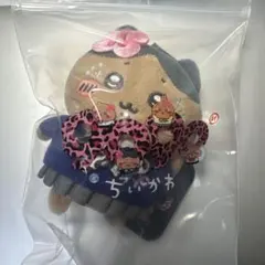 ちいかわ 9090 ハチワレ ぬいぐるみ マスコット - メルカリ
