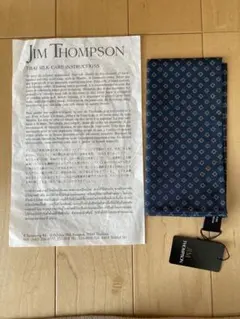 ジムトンプソン　ポケットチーフ