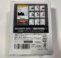 サカモトデイズ タワレコカフェ SNS風クリアカードコレクション 1box未開封
