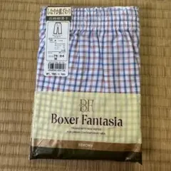 [58] レナウン boxer fantasia ロングパンツ ひざ下 M