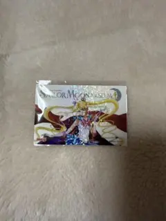 セーラームーン ミュージアムカード　ホログラム