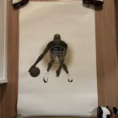 Item thumbnail for item 40bb3eff-007c-4061-a1e6-02810d02d469