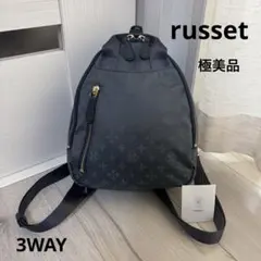 【極美品】ラシット 3way ミニリュック ショルダーバッグ モノグラムのサムネイル