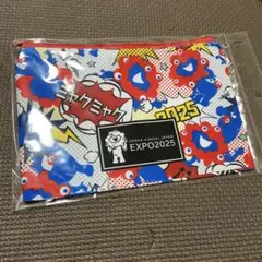 Item thumbnail for item 7ea8b6a8-a2a4-4a35-83cd-09ff2f57eff1