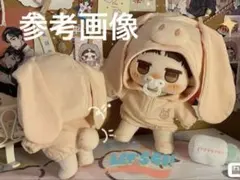 ♦︎セール♦︎【新品】bjyx 王一博 肖戦 10cm ぬいぐるみ 4体 陳情令