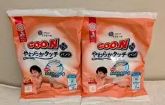 Item thumbnail for item 918fbc27-ad8f-467d-8553-6e80b576a22d