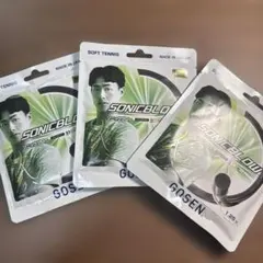 GOSEN SONIC BLOW ソフトテニスガット 1.26mm