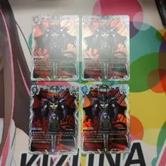 邪侵入 キャラ