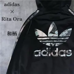 2025年最新】rita ora adidasの人気アイテム - メルカリ