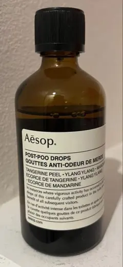Aesop Post-Poo Drops 消臭剤 ポストプードロップス　イソップ