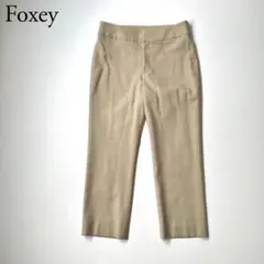 良品　Foxey フォクシー　パンツ　ベージュ　ウール　40のサムネイル