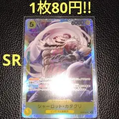 とうふ@購入後挨拶不要様 リクエスト 9点 まとめ商品