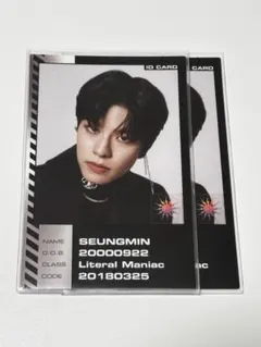 2025年最新】スンミン oddinaryの人気アイテム - メルカリ