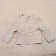 18m グレー ボタン付きカーディガン