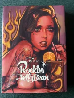 The Birth of Rockin JellyBean