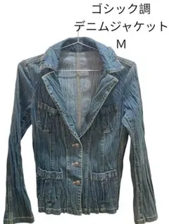 ゴシック調 デニムジャケット M プリーツ加工