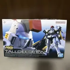 Item thumbnail for item 87599912-e201-4d7d-9c5e-1454d1ff2d2c