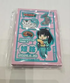 2026年最新】西塔ミコト スリーブの人気アイテム - メルカリ