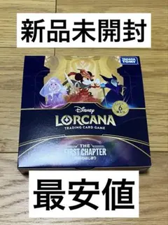ディズニーロルカナ物語のはじまり1Box未開封シュリンク付き - メルカリ