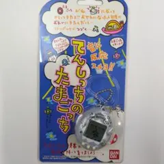 BANDAI ANGEL GOTCH てんしっちのたまごっち