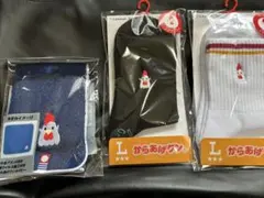 ローソン　からあげクン　ミニタオル1枚＆靴下 レディース2枚セット