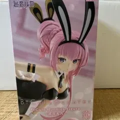 2026年最新】BiCute Bunnies Figure 巡音ルカの人気アイテム - メルカリ