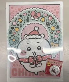 Item thumbnail for item 5d5cce13-e445-4a22-8f8f-58a482ee59c6