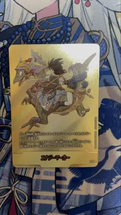 金エナジーマーカー E-72 9巻 マンガブースター02 フュージョンワールド