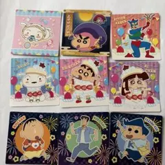 2026年最新】チョコビシールの人気アイテム - メルカリ
