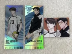 2026年最新】韓国bl リミテッドランの人気アイテム - メルカリ