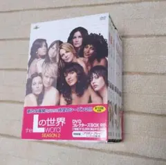 2026年最新】Lの世界 DVD BOXの人気アイテム - メルカリ