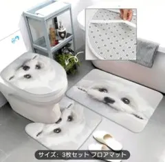 ちかさん様 リクエスト 2点 まとめ商品