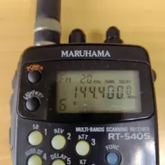 2026年最新】maruhama アマチュア無線の人気アイテム - メルカリ