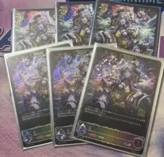 2025年最新】血統の王 プロモの人気アイテム - メルカリ