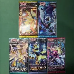 ポケモンカード　未開封パック　まとめ売り　絶版