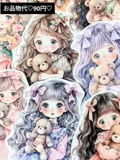 51】コラージュ素材♡tea time.様♡カット済み おすそ分け - メルカリ