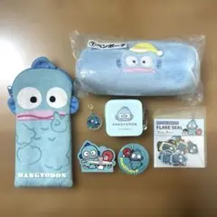 【匿名配送】 ハンギョドン　まとめ売り　7点セット　サンリオ　Sanrio